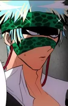 imagem de capa do personagem Daisen Youriki
