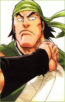 imagem de capa do personagem Ganju Shiba