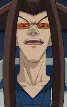 imagem de capa do personagem Akutsu