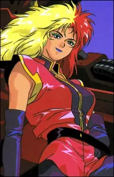 imagem de capa do personagem Chara Soon