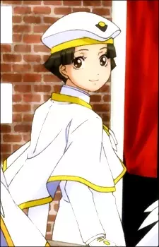 imagem de capa do personagem Anzu Yumeno