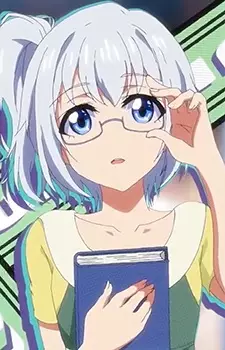imagem de capa do personagem Yuan Lin