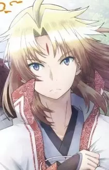 imagem de capa do personagem Ouriku