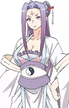 imagem de capa do personagem Oubu