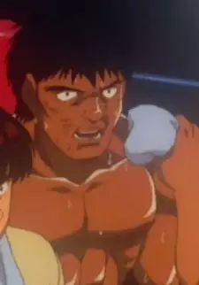 imagem de capa do personagem Runsaku Paudei