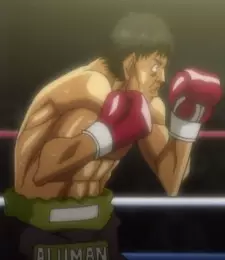 imagem de capa do personagem Arman Alegria