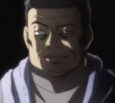 imagem de capa do personagem Makino's Coach
