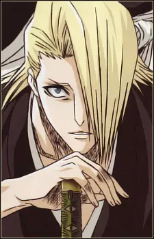 imagem de capa do personagem Izuru Kira