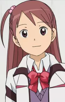 imagem de capa do personagem Emiri