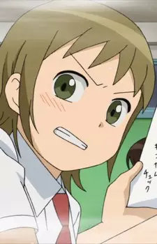 imagem de capa do personagem Aiko Washita