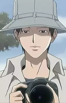 imagem de capa do personagem Minoru Kurata