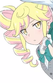 Unne Aonosaki