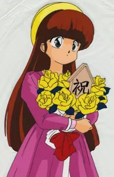 imagem de capa do personagem Tsubasa Kurenai
