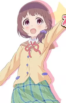 imagem de capa do personagem Yumine Fuda