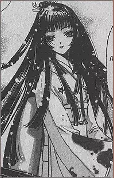 imagem de capa do personagem Setsuka Sakurazuka