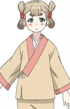 imagem de capa do personagem Ouchou