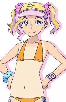imagem de capa do personagem Tsunno