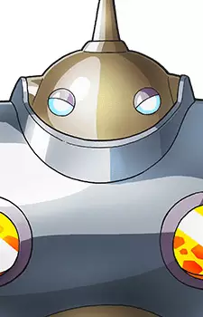 imagem de capa do personagem Magetta
