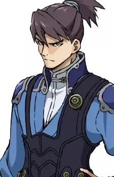 imagem de capa do personagem Kurusu