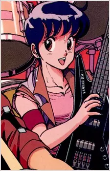 imagem de capa do personagem Patty