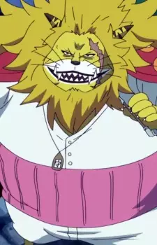 imagem de capa do personagem Nekomamushi