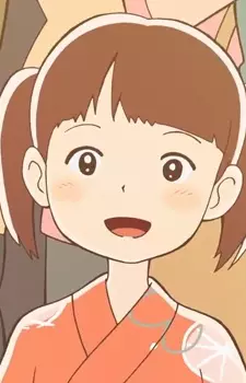 imagem de capa do personagem Yukari