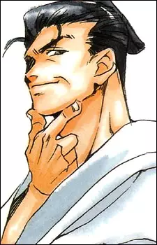 imagem de capa do personagem Isami Kondou