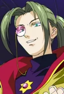 imagem de capa do personagem Ganach