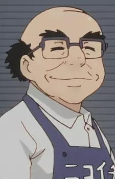 imagem de capa do personagem Father Amano