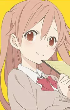 imagem de capa do personagem Shiraishi