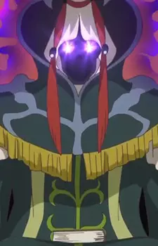imagem de capa do personagem Dokurokushe