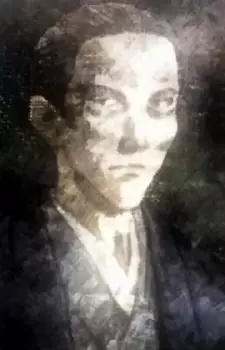 imagem de capa do personagem Urado