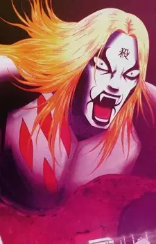 imagem de capa do personagem Souichi Negishi