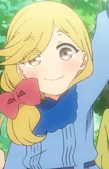 imagem de capa do personagem Mina