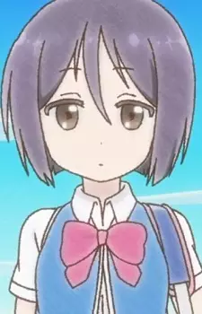 imagem de capa do personagem Kinako Tanaka