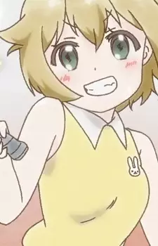 imagem de capa do personagem Kurumi Satou