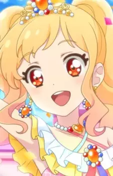 imagem de capa do personagem Yume Nijino