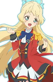 imagem de capa do personagem Hime Shiratori