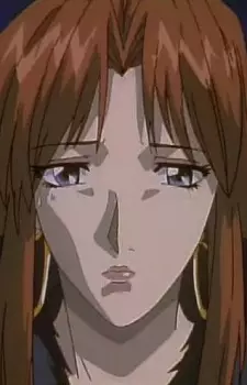 imagem de capa do personagem Reina
