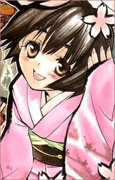 imagem de capa do personagem Saya