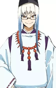 imagem de capa do personagem Arima Tsuchimikado