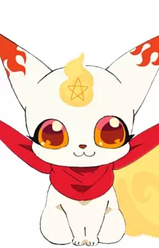 imagem de capa do personagem Kinako