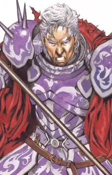 imagem de capa do personagem Jeigan