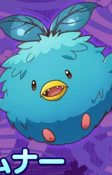 imagem de capa do personagem Kijimuna
