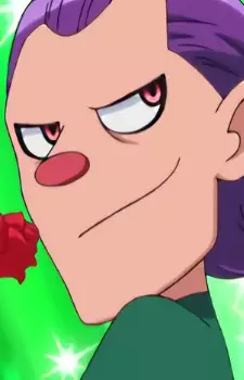 imagem de capa do personagem Megaga