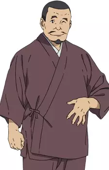 imagem de capa do personagem Yakushi Oshou