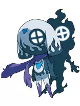 imagem de capa do personagem Kagege