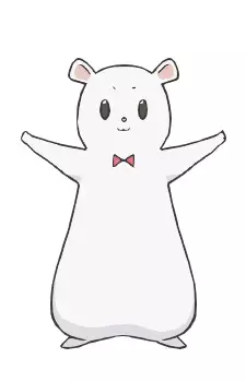 imagem de capa do personagem Al