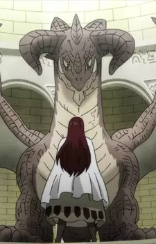 Belserion