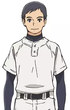 imagem de capa do personagem Gou Nagakura